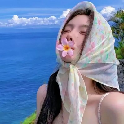 王冠第五季